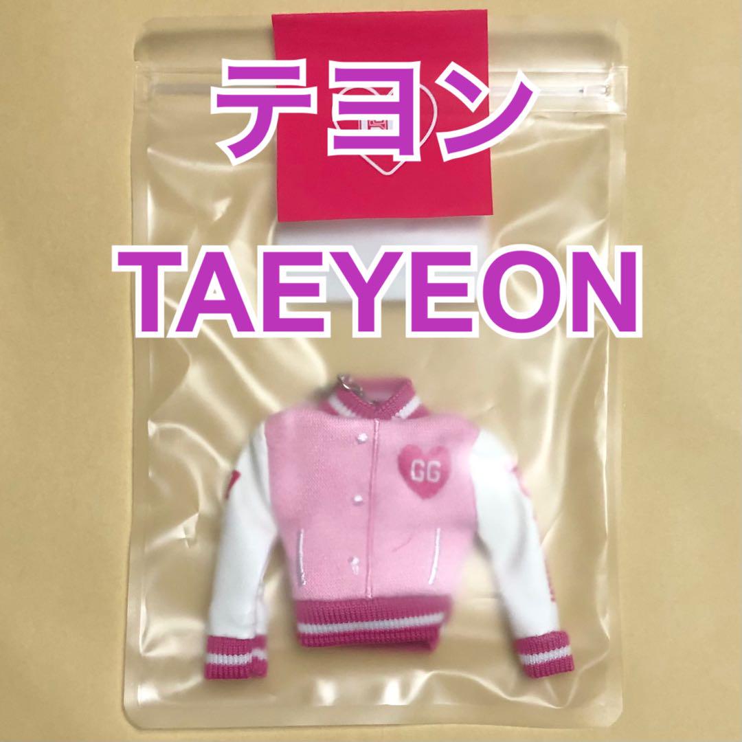 

[USED] Girls Generation Taeyeon TAEYEON Debut 18th Anniversary MD Keychain Trading Card