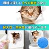 Sac Taske Cat Wall Cat 3D Decor Cats 1 Stickers, Merchandise, Stickers, Decorative, (7 + Mouse)