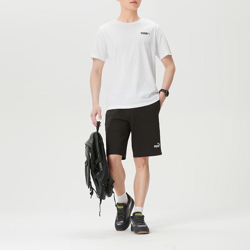 Puma Men's Casual Sportswear Set