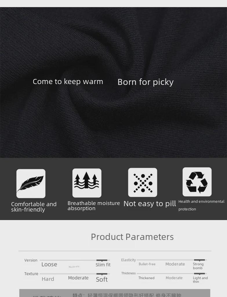 Men's Thermal Cotton Sweater & Pants Set - Round Neck, Thin Autumn Layer