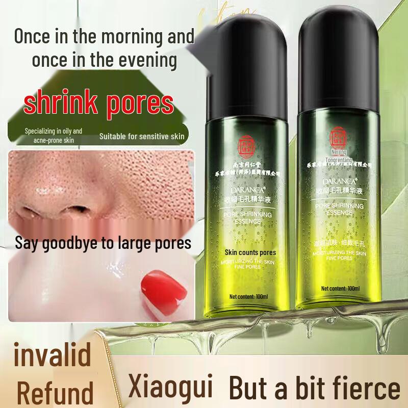 

Tongrentang Pore Refining & Firming Essence