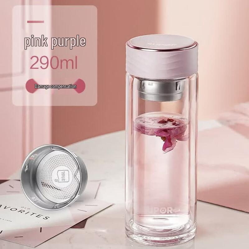 Supor Double-Layer Glass Tea Infuser Bottle