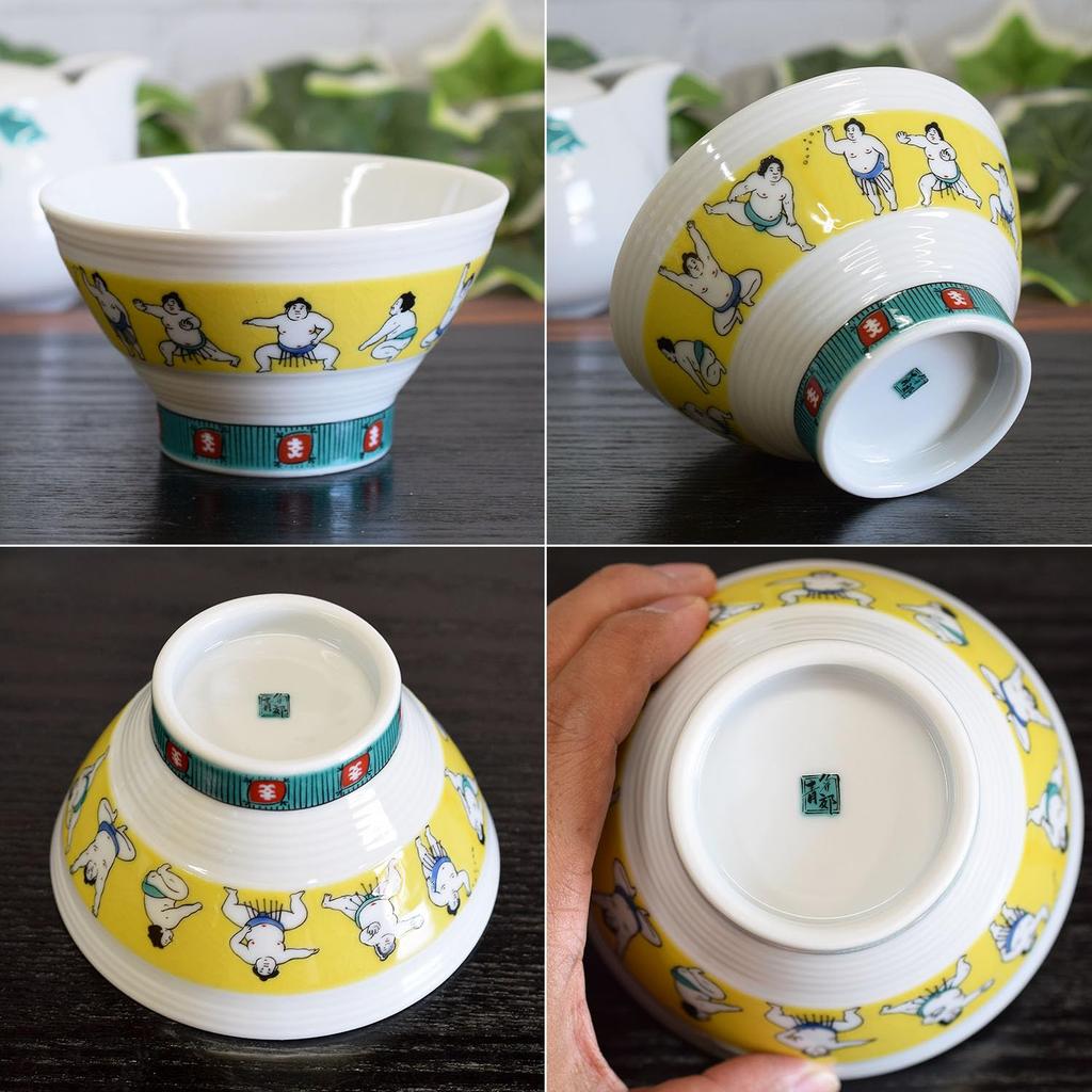 Waza no Kura Kutani Ware Sendan Rice Bowl with Sumo Wrestler Design, Stylish Japanese Tableware, Birthday Gift