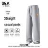 Baleno S&K Men's Loose Knit Wide-Leg Sweatpants