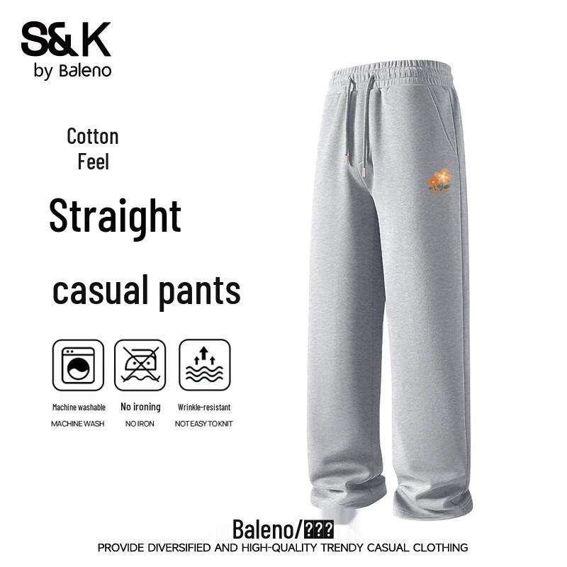 Baleno S&K Men's Loose Knit Wide-Leg Sweatpants