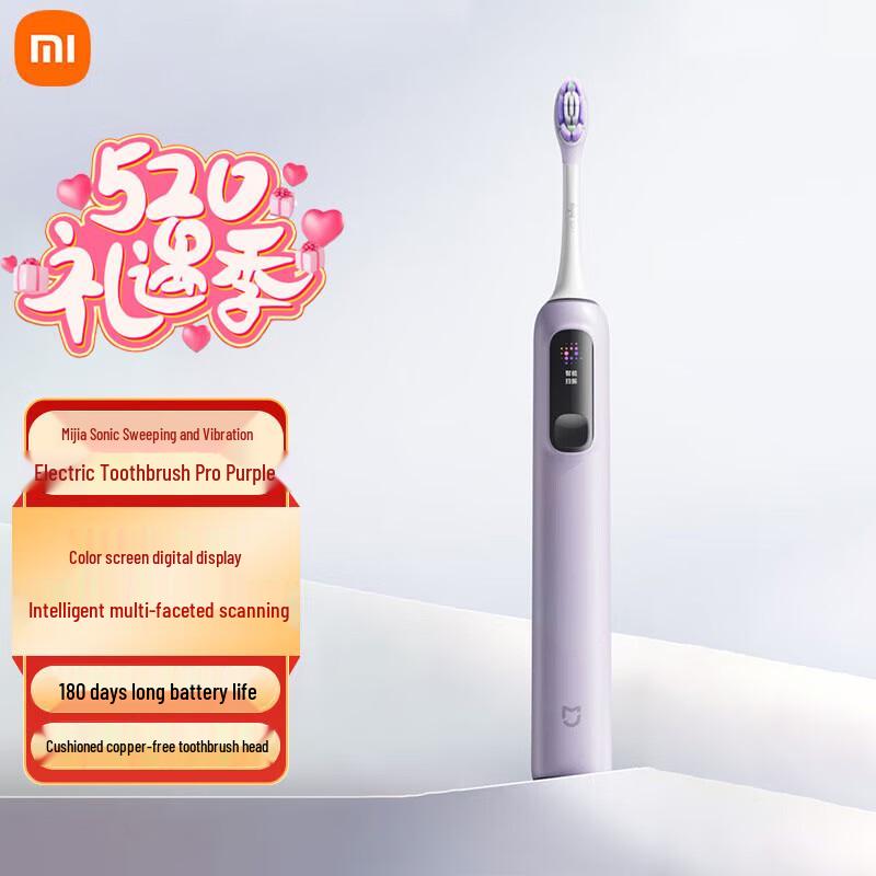 Xiaomi Mijia Sonic Electric Toothbrush Pro Sonic Electric Toothbrush Pro