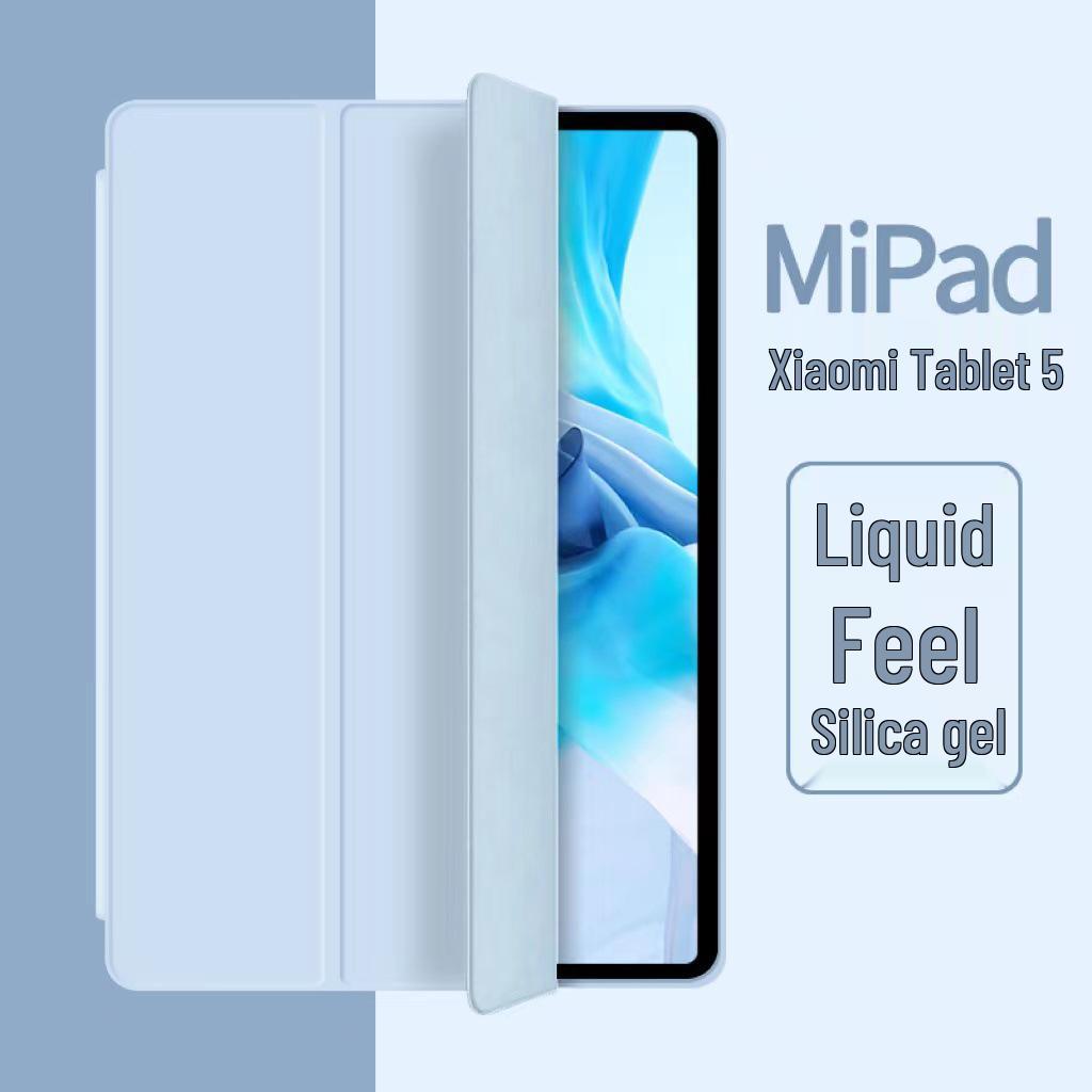 Xiaomi 6/5 Tablet Protective Case: Tri-fold, Drop-proof, 11-inch Silicone for Pro 12.4