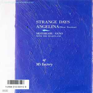 

7inch Record MOTOHARU SANO - Strange Days / Angelina 075H301 EPIC SONY 1986 Japan Japanese Pop/Rock Used