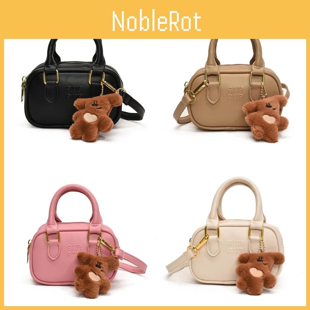 Girls Chic Pu Oneshoulder Mini Cute Handbag Kids Purse Bowlinginspired