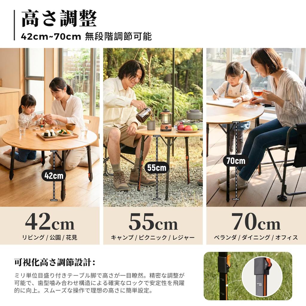 KingCamp Folding Camping 90cm Bamboo Infinitely Adjustable 80kg Load Folding Compact Includes Storage Suitable for Home Low Table Table, Round,