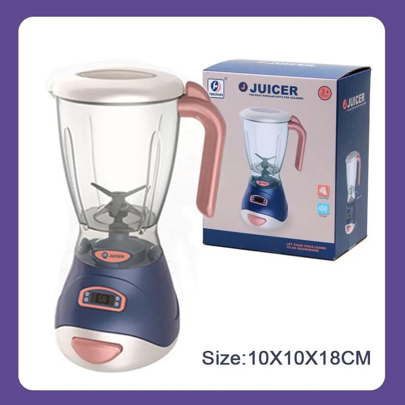 Kids Coffee Machine Toy Set Kitchen Toy Simulation Washing Machine Vacuum Cleaner Pretend To Play Children's Furniture Toys