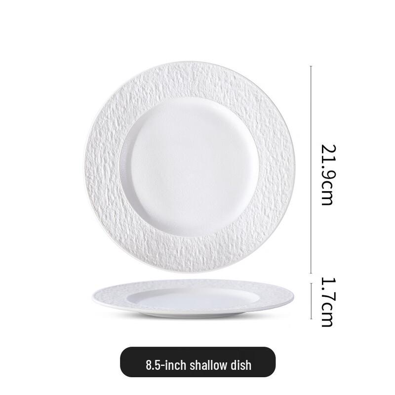 

ZISIZ 8.5 inch Rock Texture Ceramic Flat Plate