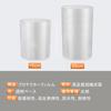 AUTOYUZU Car Door Film Protector Body Protection Side Step Scuff Bumper Carbon Scratch Tape Dirt Easy Transparent Base 15CM5M Film, Film, Guard,