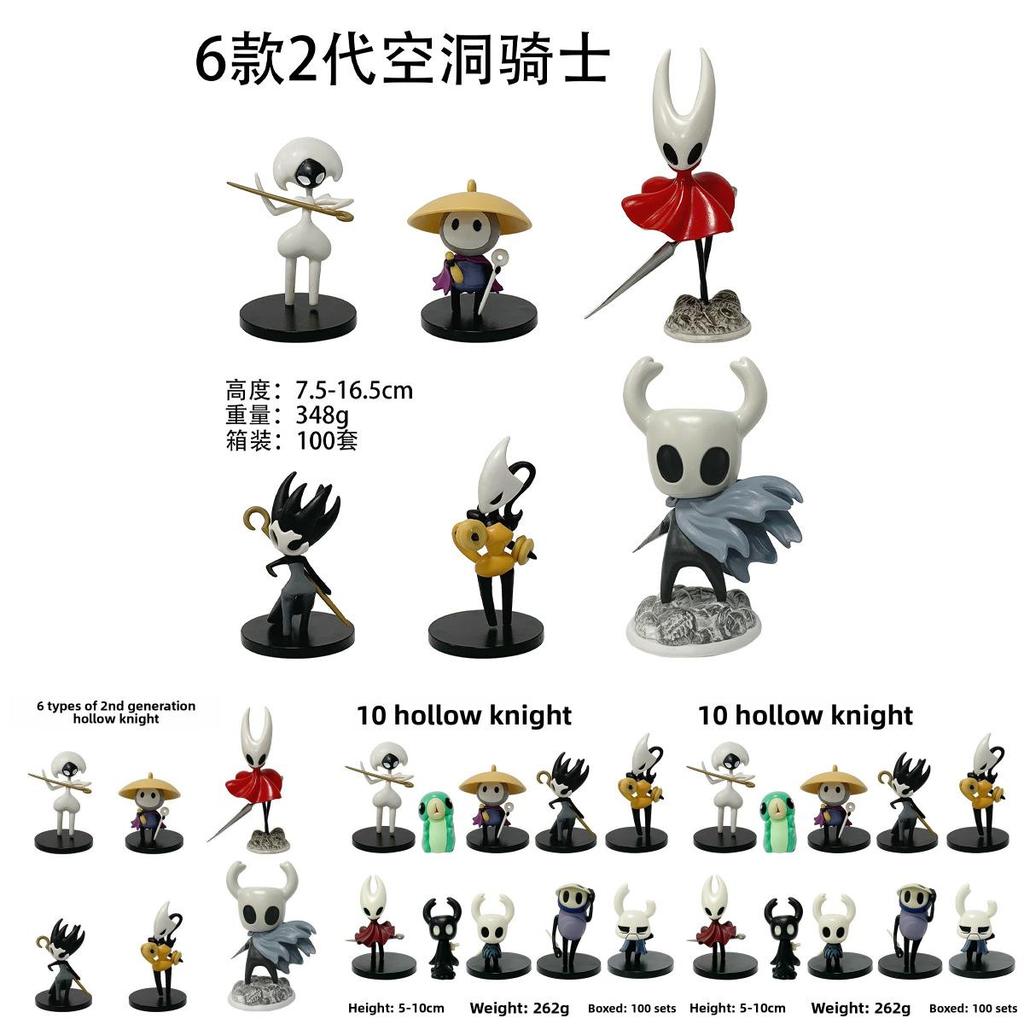 Hollow Knight Mirah Shadow Crawler Pvc Figurine Collectible Model For Fans