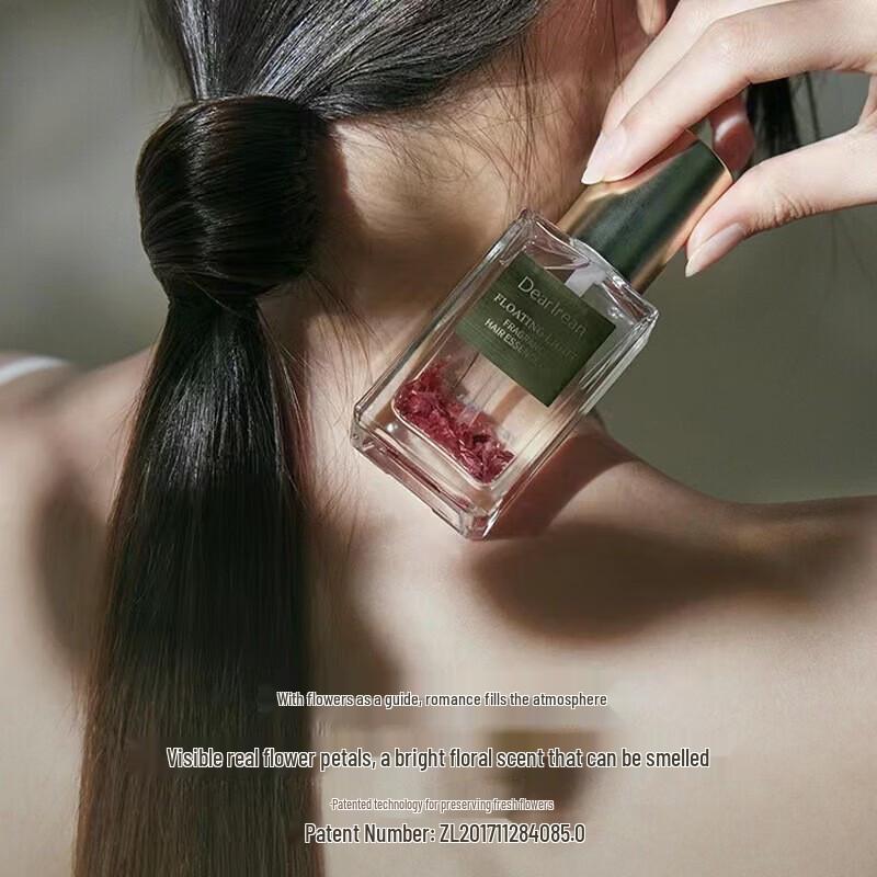 Dear Irene Floating Light Scented Hair Essence Oil