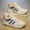 Four Seasons Herr Mellanhöga Snörskor Löparskor - Casual Sneakers i Koreansk Stil för Ungdomar