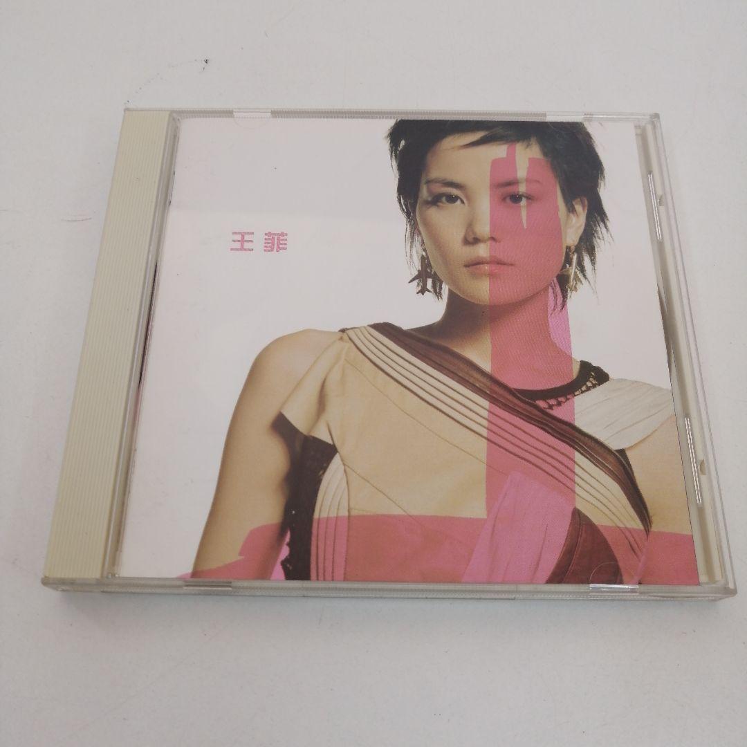 

[USED] Fei Wong/Wang Fei/EMI Baiyo TOCP65865