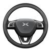 Genuine Leather Steering Wheel Cover for 2022 Xiaopeng P7/P5/G3i - Slim, Stylish, and Durable