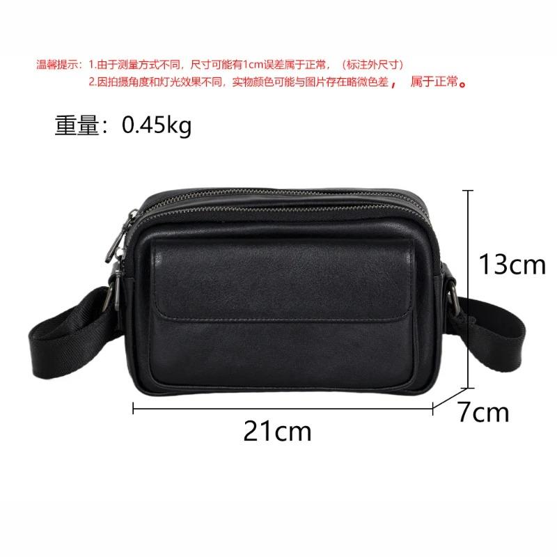 Genuine Leather Men's Crossbody Bag - Horiztal Square Design Shoulder Purse, Lightweight Fashiable Wallet for Casual Use