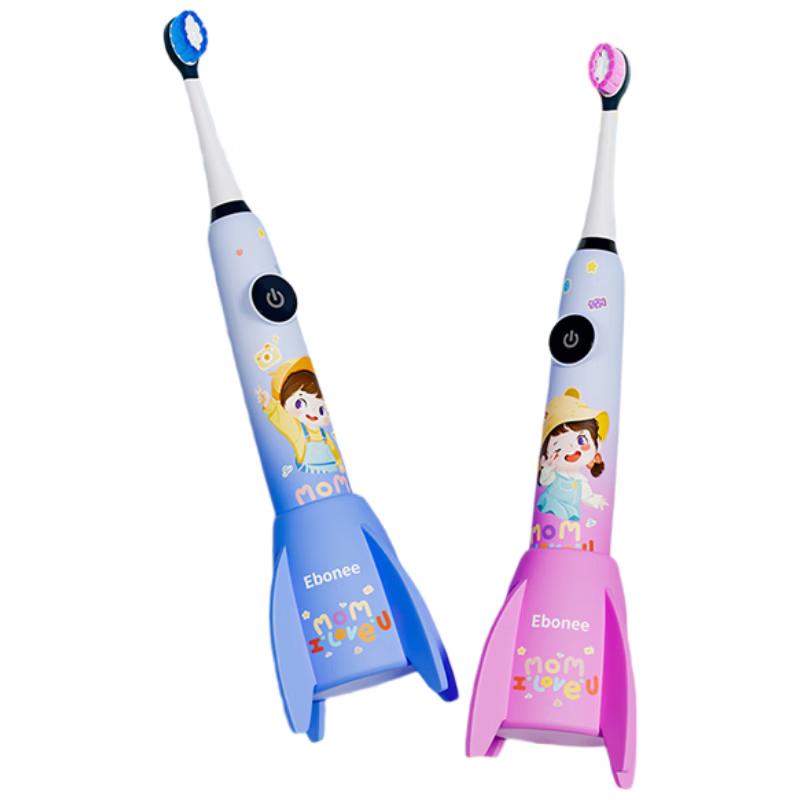 Ebonee C6plus Kids Sonic Electric Toothbrush