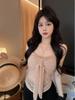 2026 Spring/Summer Trendy Lace-Up Sexy Camisole