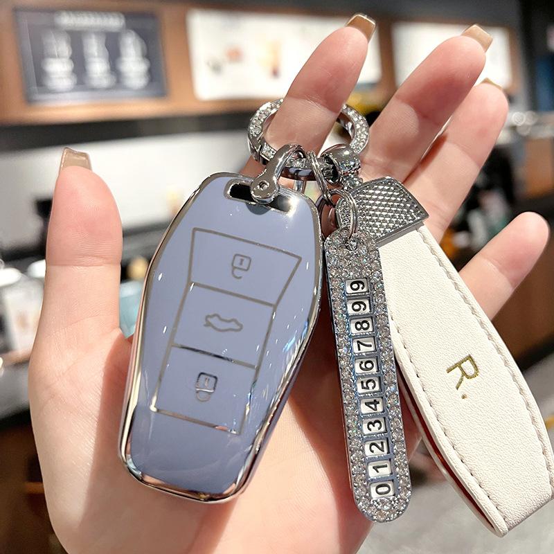 Applicable To Volkswagen Sihao Key Set, Female Love Running E50x Yao X8 Jianghuai Volkswagen Qx Car Key Bag, Cute Shell Ring.