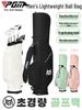 PGM Unisex Lightweight Microfiber Stain-Resistant Golf Club Bag