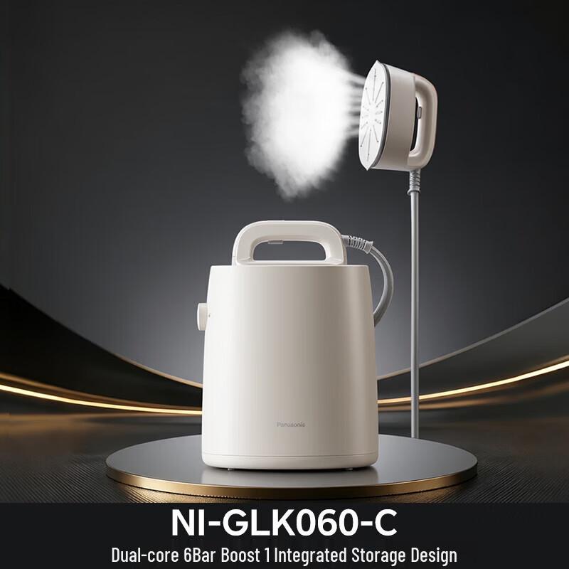 Panasonic Tabletop Garment Steamer NI-GLK060-C