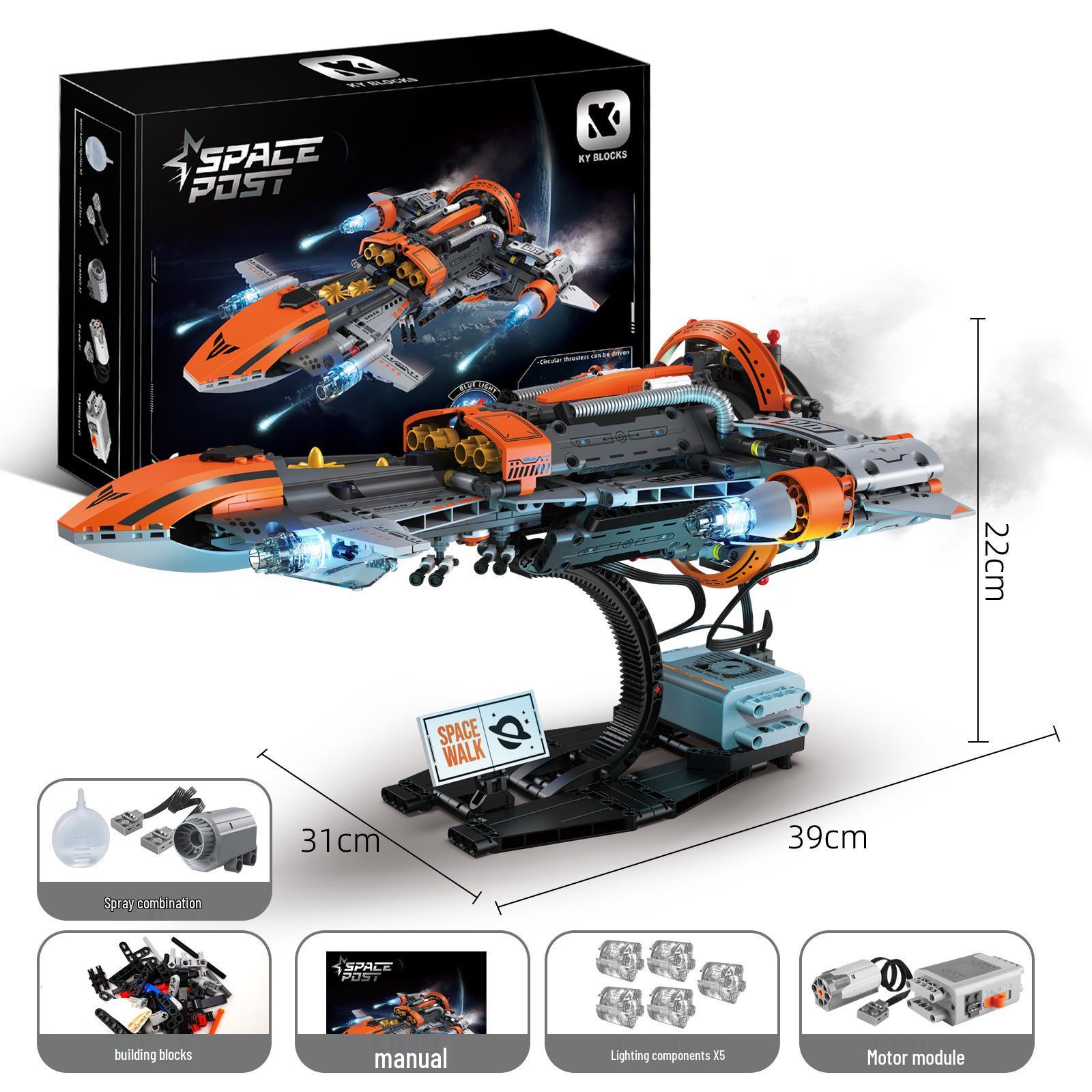 Космический корабль серии Kaiyu Space Explorer – Совместим с конструктором LEGO
