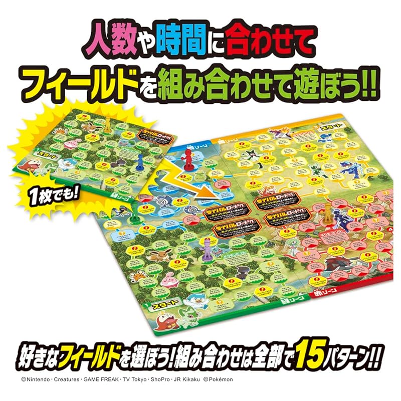 CHYBA:Výjimka: Služba byla pro jeden den vyvolána příliš mnohokrát: přeložit.