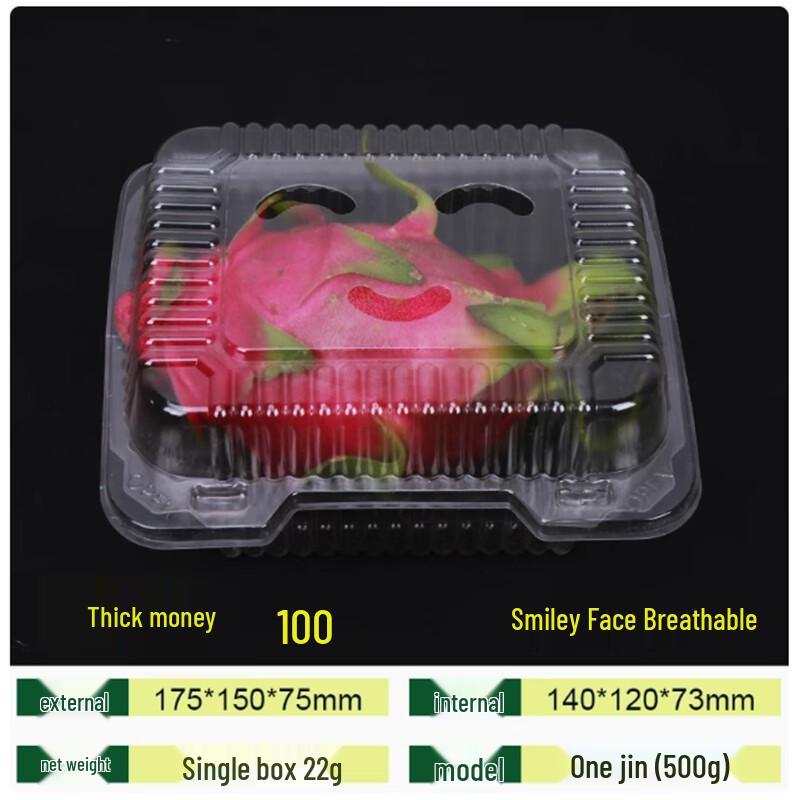 Sheng Bi Lai Disposable Thick Plastic Food Containers (200 Count)