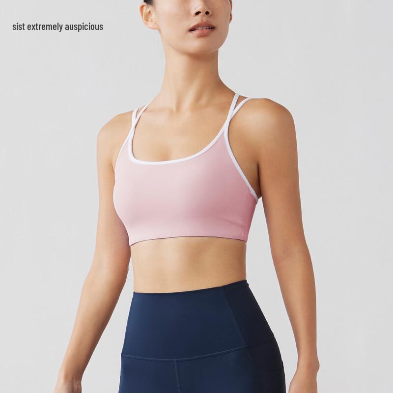 Спортивный бюстгальтер для йоги GIGT женский S