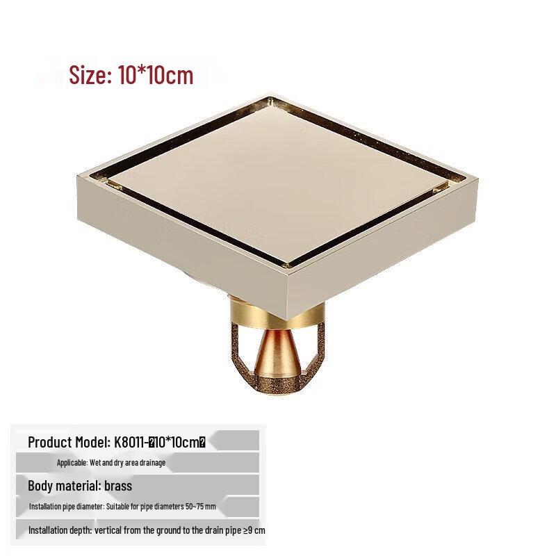 CHENDU Unsichtbarer Kupfer-Bodenablauf mit Magnetkern