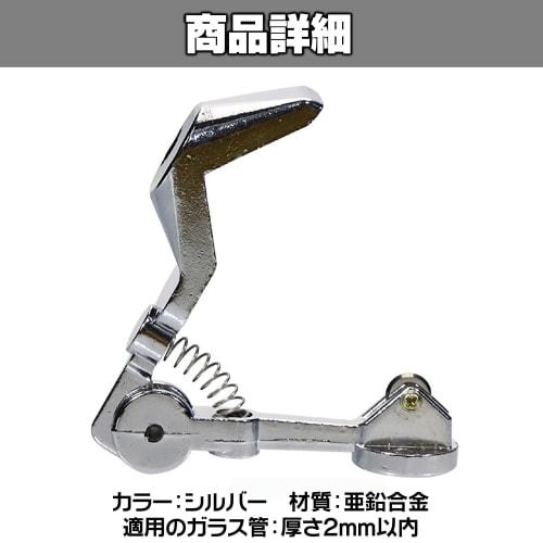 HAMILO Glass Tube Cutter, Glass Tube Cutting Tool, Easy to Use, Diamond Blade