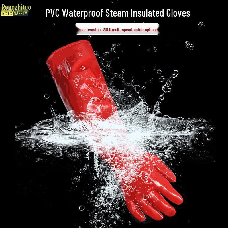 Rongzhitou 200°C Heat Resistant PVC Waterproof Industrial Gloves
