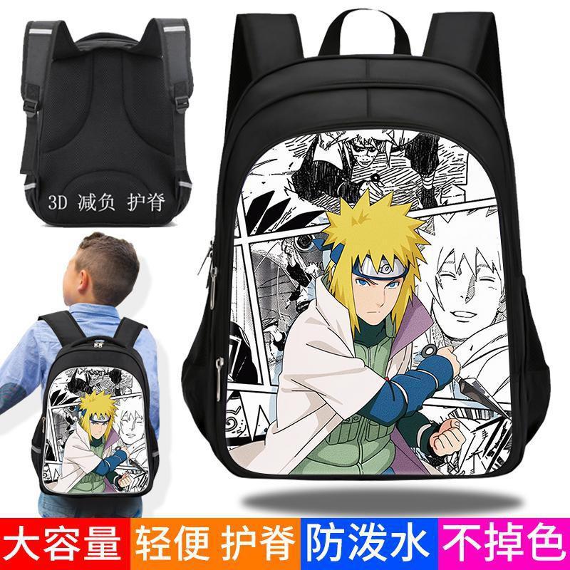Naruto Anime Backpack Kids Large Capacity Waterproof School Bag With Spine Support Adjustable Straps 3 Sizes