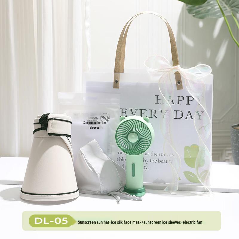 Junshiqi AQ Summer Cool Gift Set