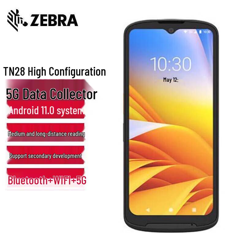 

Zebra TN28 5G Android PDA Handheld Data Collector