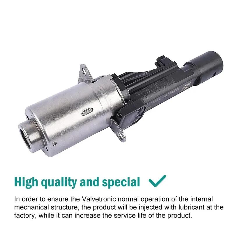 11377603979 A2C53280320 Cylinder Head Valvetronic Timing Actuator Motor for BMW N20 N55 135i 228i 320i 328i 428i 7603979-07