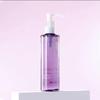 Sensitive Skin Gentle Cleansing Oil: Plant-Based Makeup Remover for Face, Eyes, and Lips