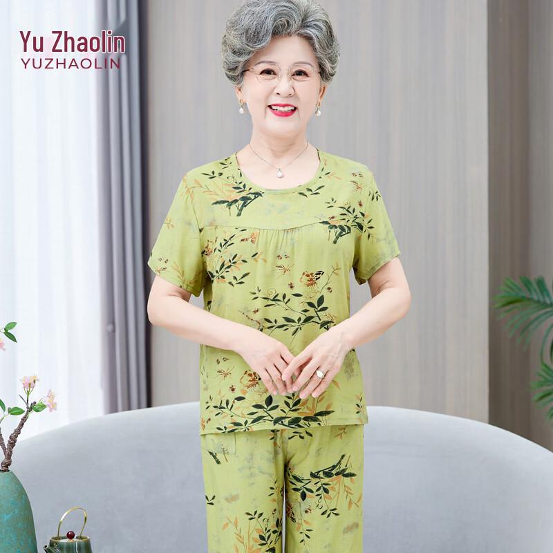 YUZHAOLIN Women s Plus Size Short Sleeve Summer Two-Piece Set 2XL