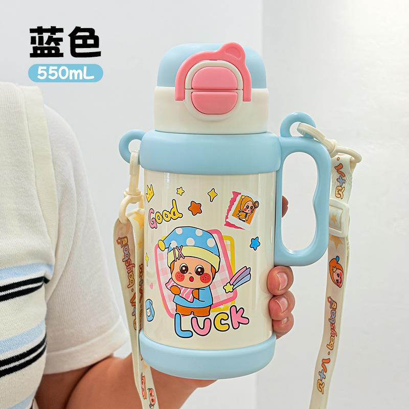 Double drink thermos cup Children's portable straw cup Small water cup with handle Kindergarten kettle Cartoon