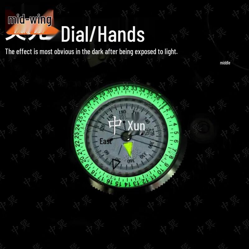 Outdoor High-Precision Waterproof Compass