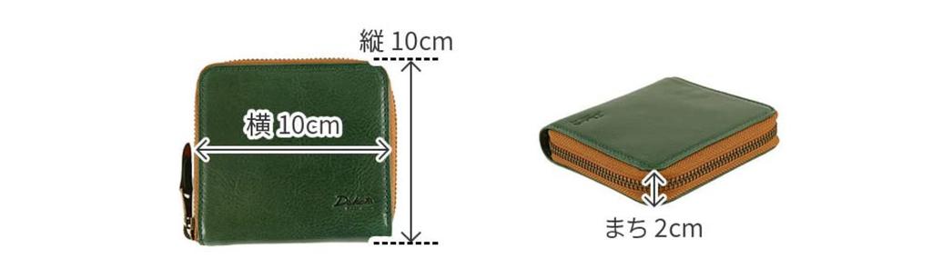 Dakota BLACK LABEL Bi-fold Wallet, Black, 620811-10