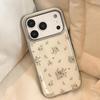 Etui na telefon z kwiatami Kompatybilne z iPhone 16, iPhone 17, iPhone 17 Pro Max