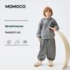 MOMOCO Boys' Autumn Sportswear Set