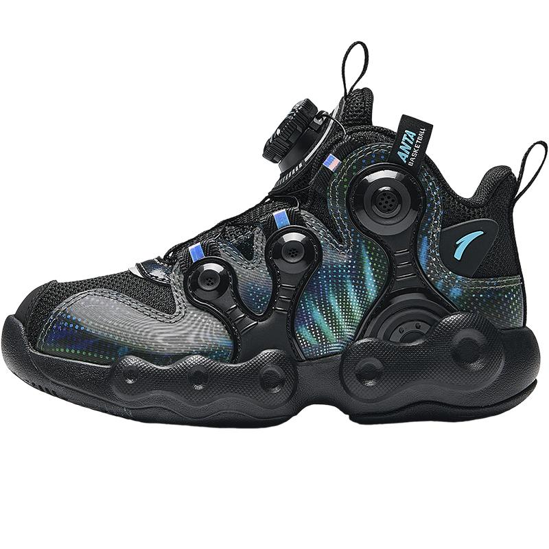 Anta Kids Asymmetrical Synthetic Leather Trendy Cool Non-Slip Wear-Resistant Lightweight Shock Absorbing Mid-Top Kids Basketball Shoes A12449901-5