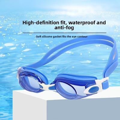 Gafas de Natación Antivaho e Impermeables de Alta DefiniciónEstas Gafas de Natación Ofrecen Visión de Alta Definición Función Antivaho