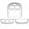 10.1" Navigation Frame & Audio Panel Kit for 2017 Kia Cerato