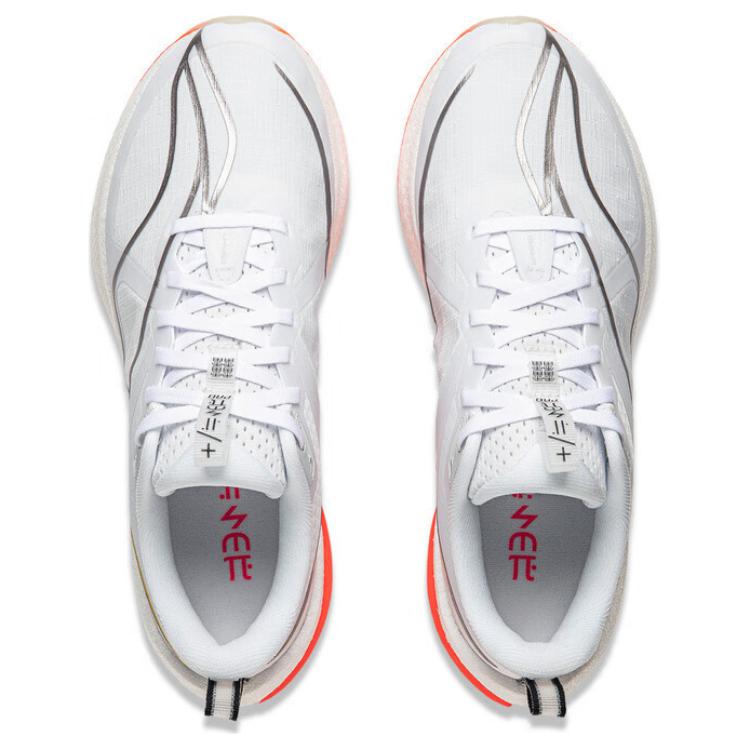 Li Ning Red Rabbit 7 Pro High Resilience Lightweight Breathable Professional Racing Shock Absorption Non-Slip Low-Top Running Shoes ARPU006-3